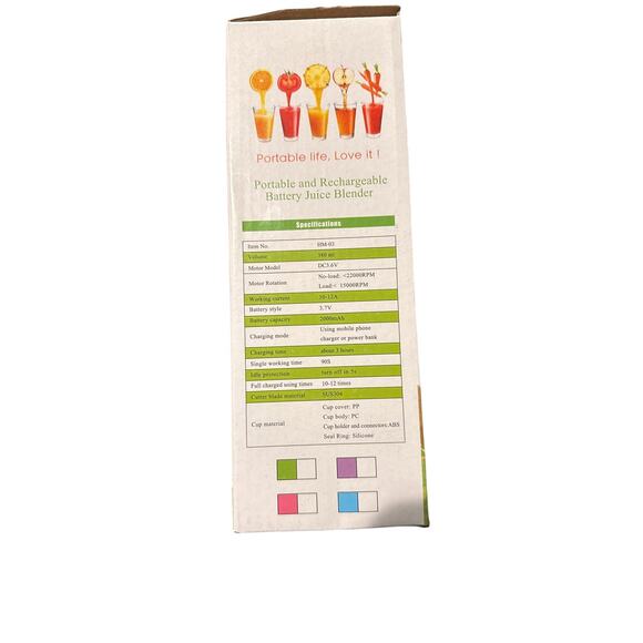 Portable and Rechargeable Battery Juice Blender - Picture 2 of 2